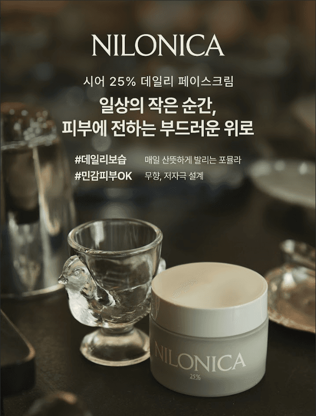 주식회사 더컴퍼니유 3