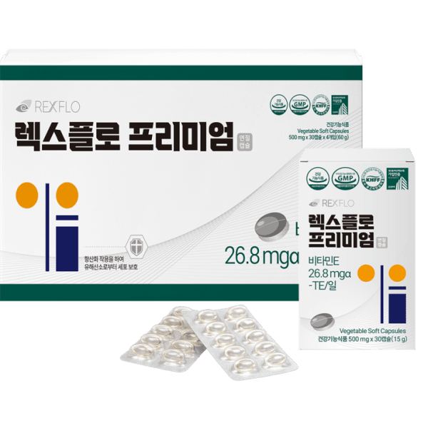 REXFLO雷克斯普罗(500mg*30) 1
