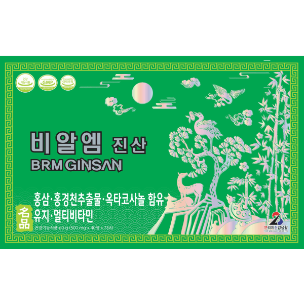 BRM真山-红参保健品(60g) 1